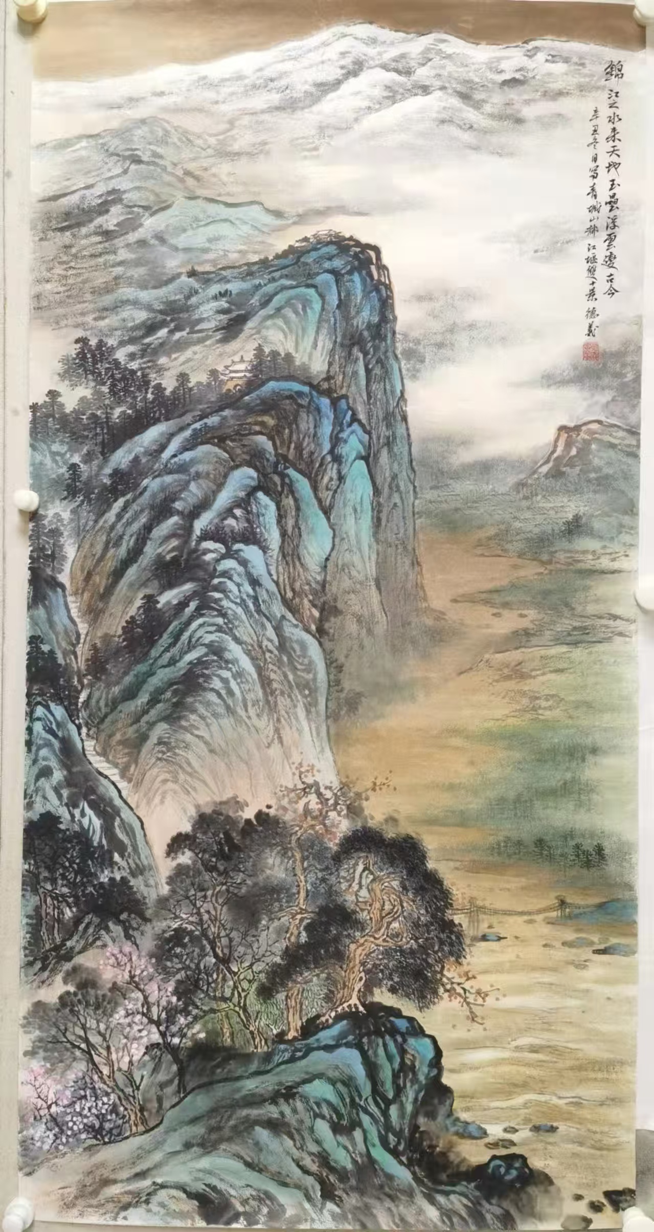 微信图片_20260420175231_183_5.jpg