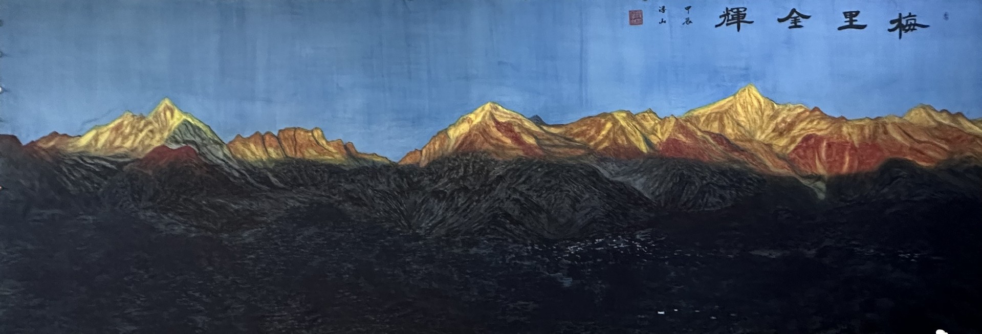 微信图片_20260417193716_55_268.jpg