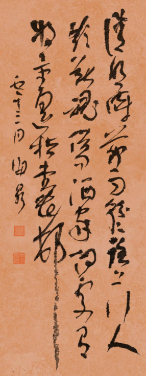 微信图片_20260407154359_48_4.png
