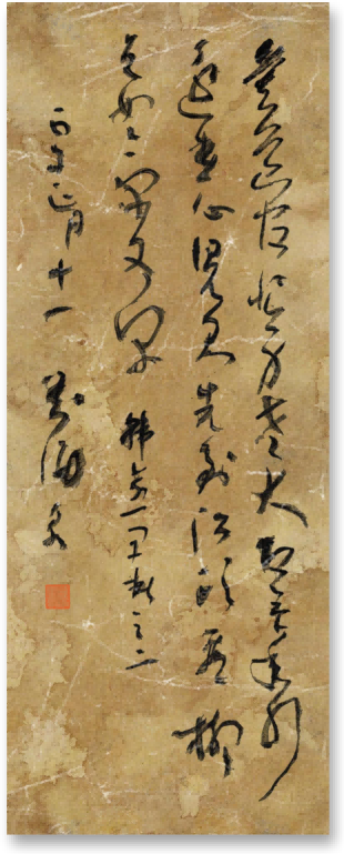 微信图片_20260407154359_51_4.png