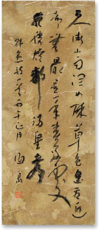 微信图片_20260407154400_52_4.png