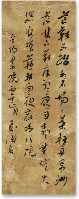 微信图片_20260407154401_60_4.png