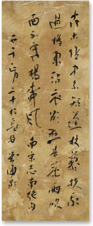 微信图片_20260407154400_54_4.png