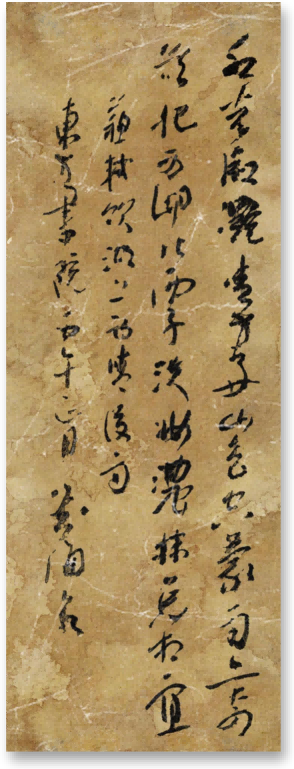 微信图片_20260407154401_59_4.png