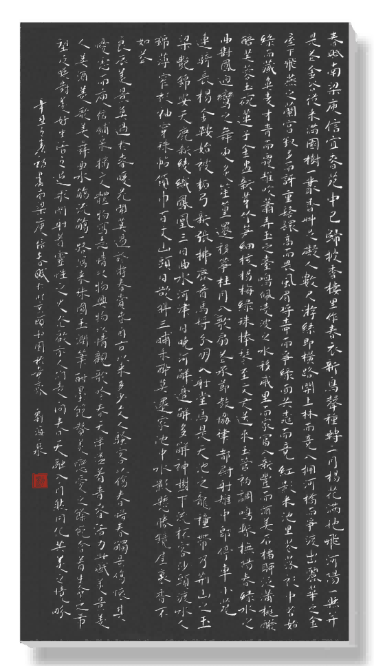 微信图片_20260408171802_84_4.png