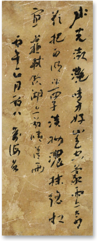 微信图片_20260407154401_58_4.png