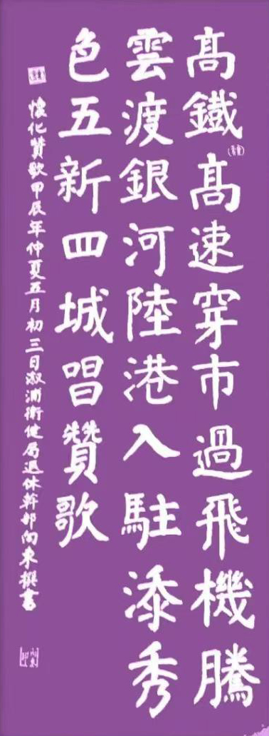 微信图片_20260415123704_157_4.jpg