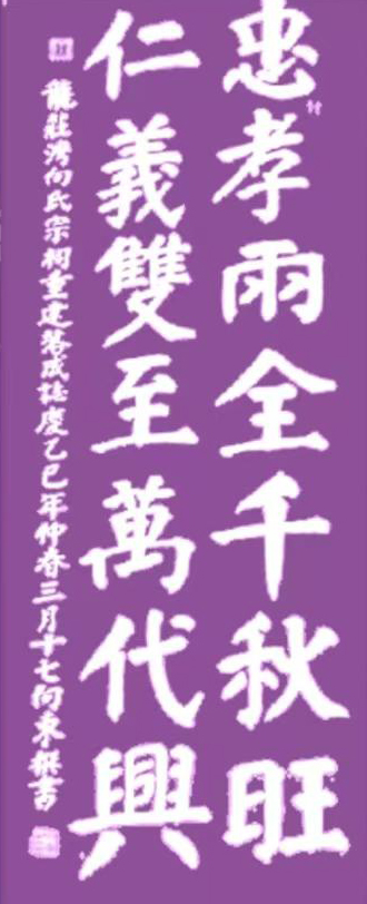 微信图片_20260415123703_153_4.jpg