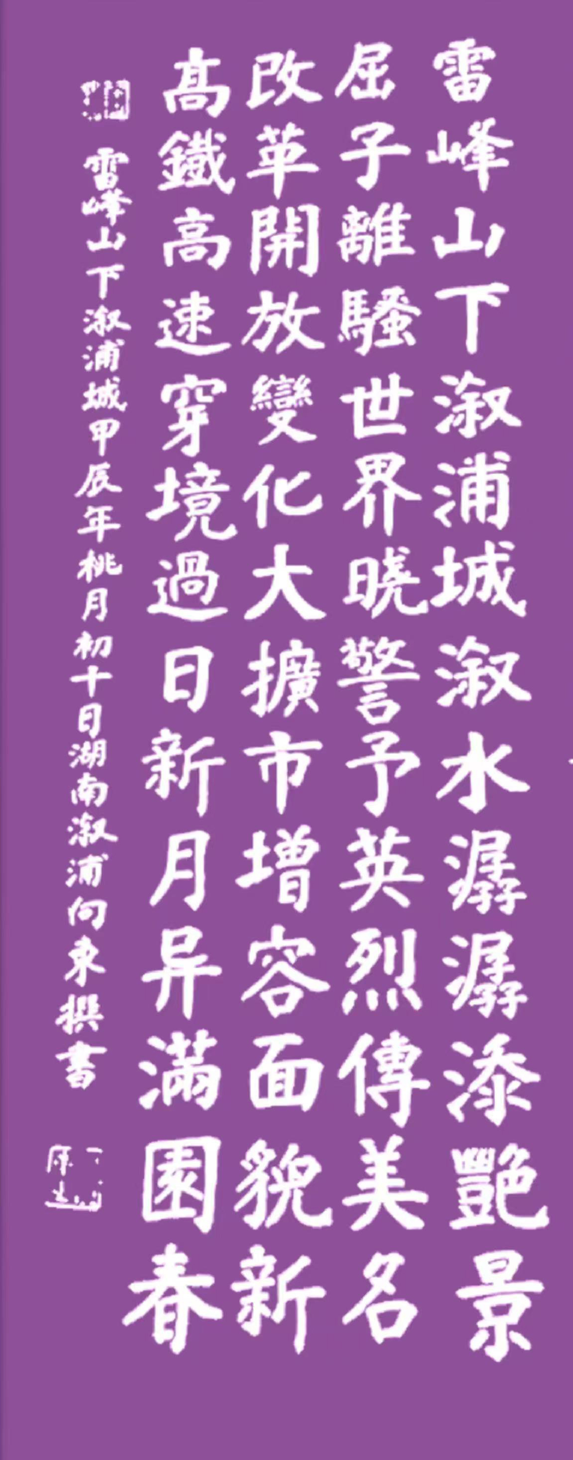 微信图片_20260415123703_152_4.jpg