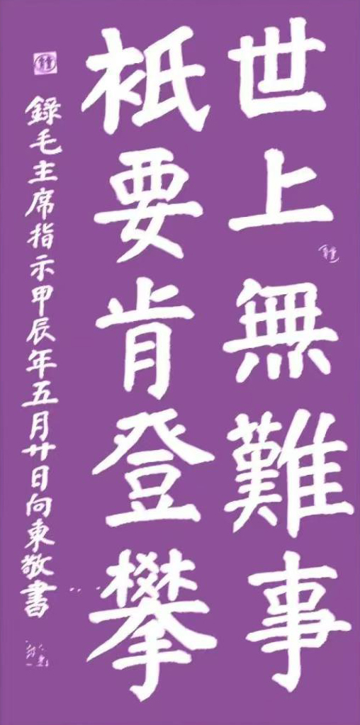 微信图片_20260415123703_154_4.jpg