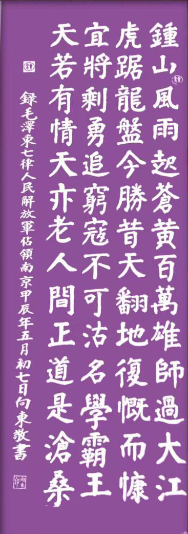 微信图片_20260415123704_155_4.jpg