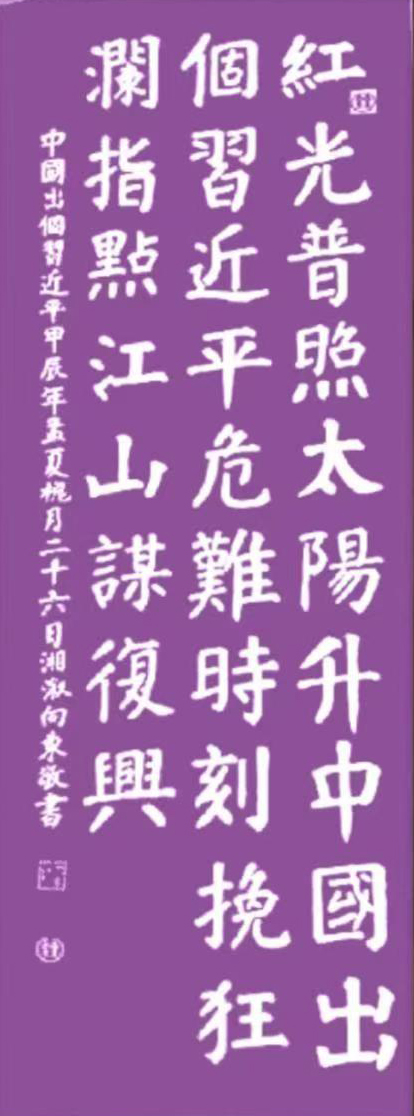 微信图片_20260415123703_151_4.jpg