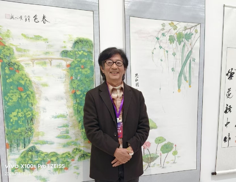 吴心成