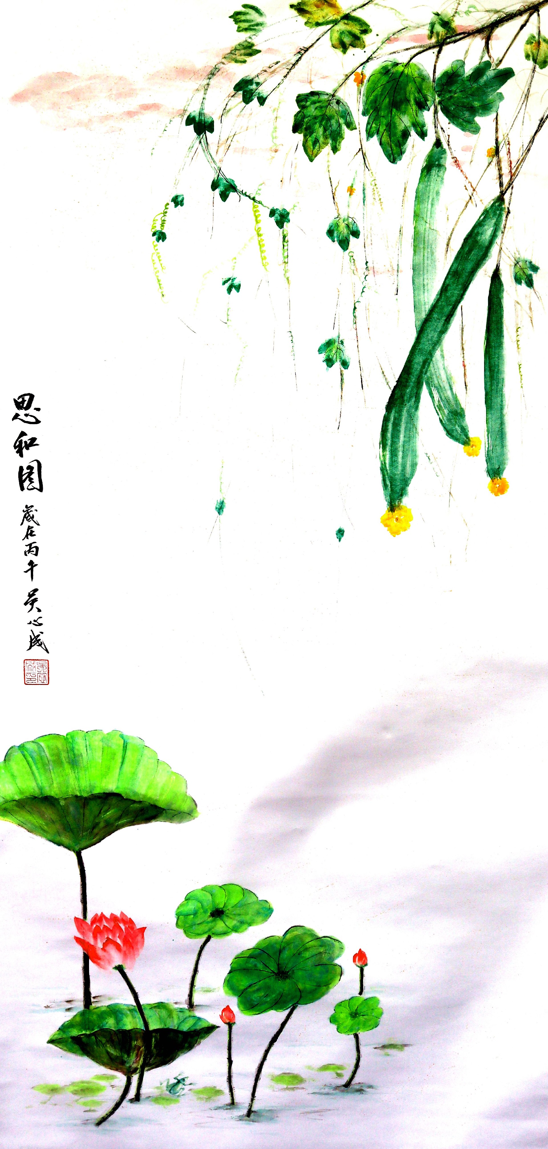 微信图片_20260423122433_246_5.jpg