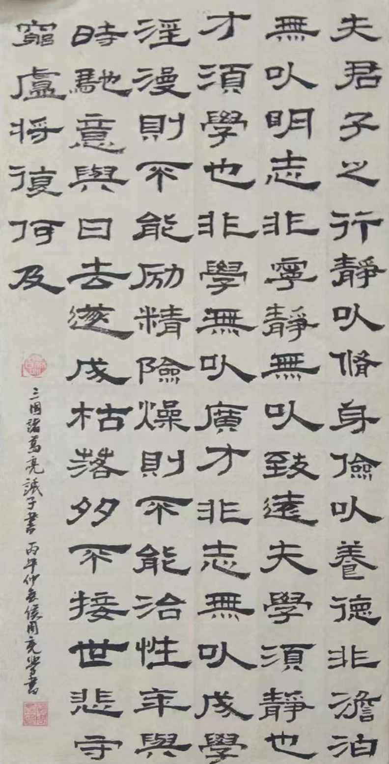 微信图片_20260424102551_174_4.jpg