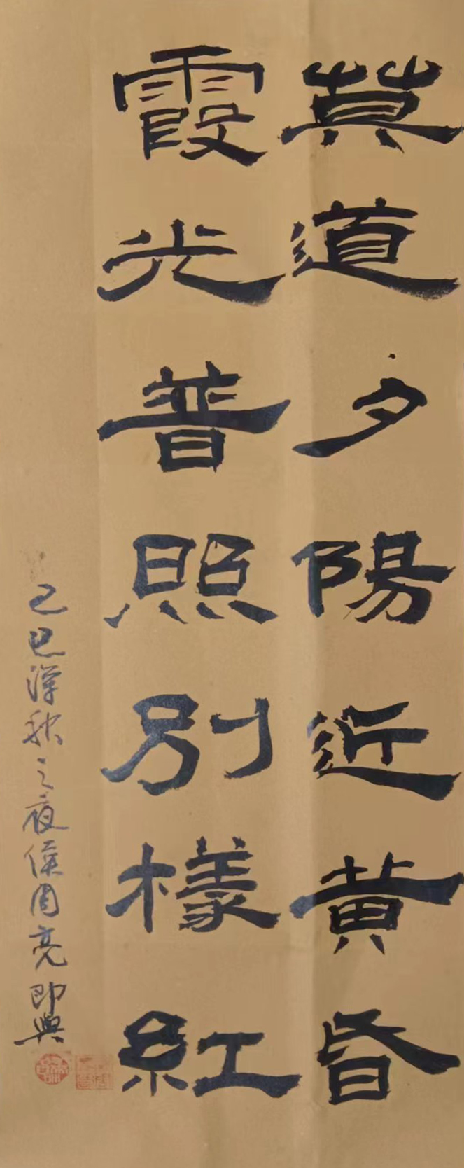 微信图片_20260424102549_171_4.jpg