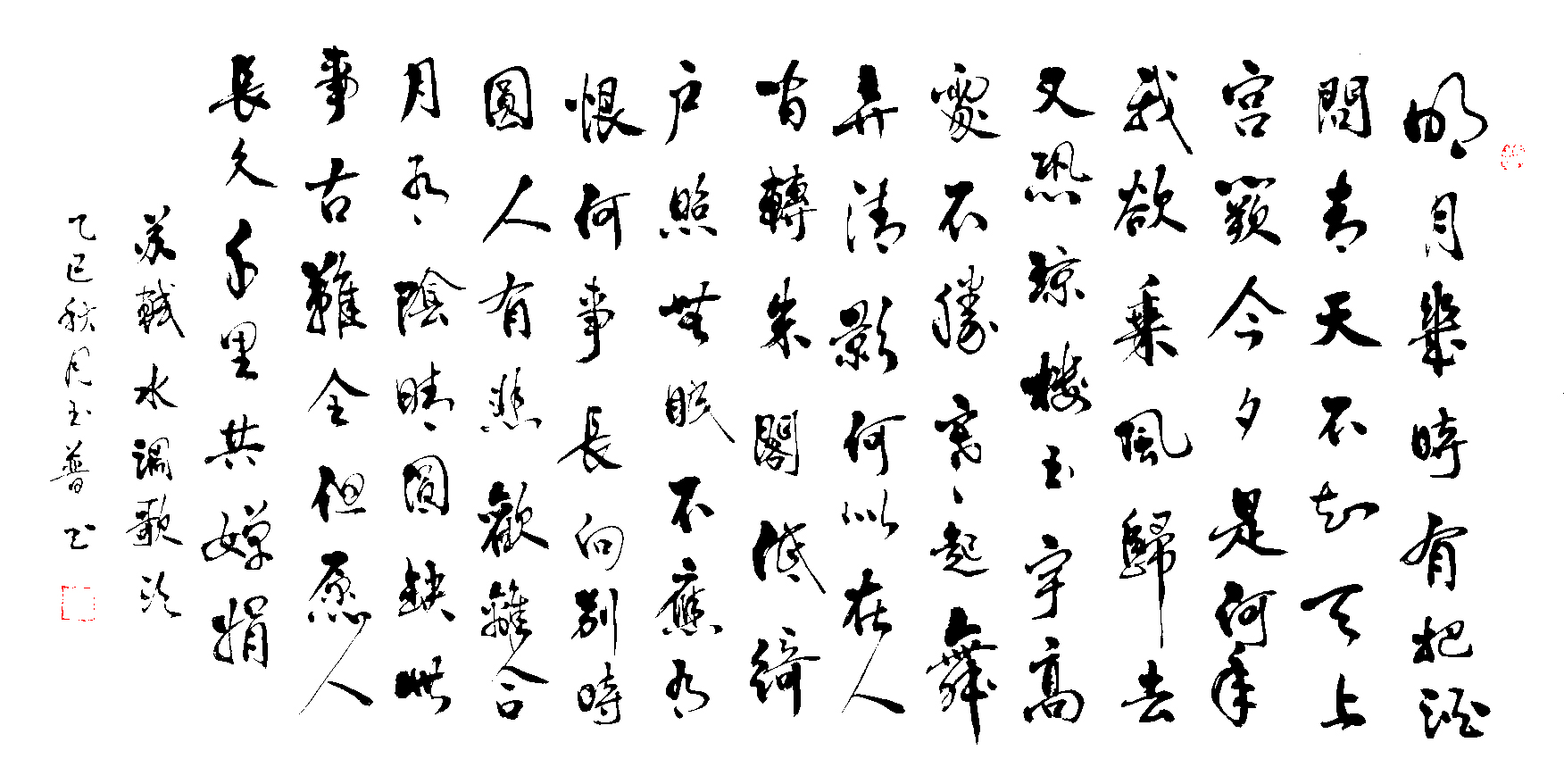 微信图片_2026-04-23_095913_458.jpg