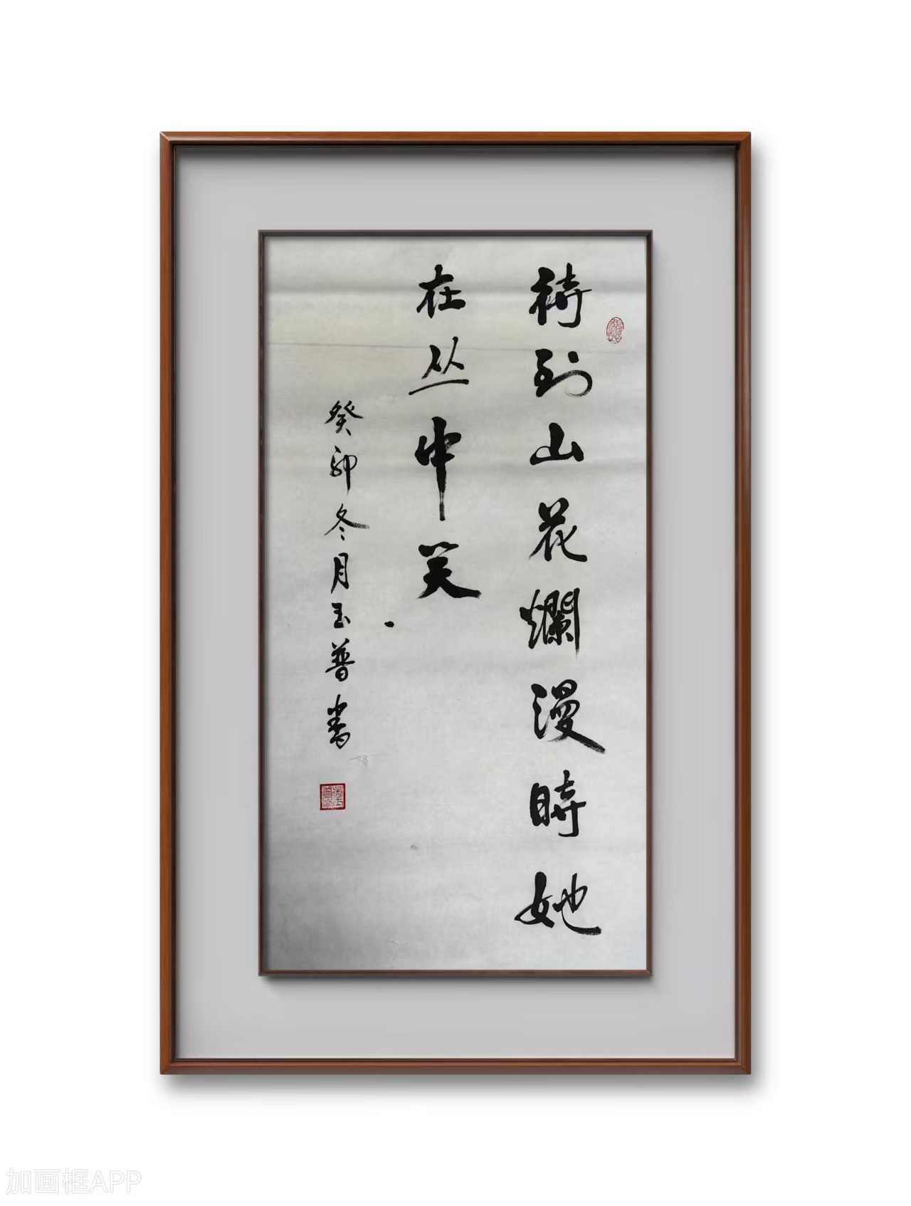 微信图片_2026-04-23_095916_795.jpg