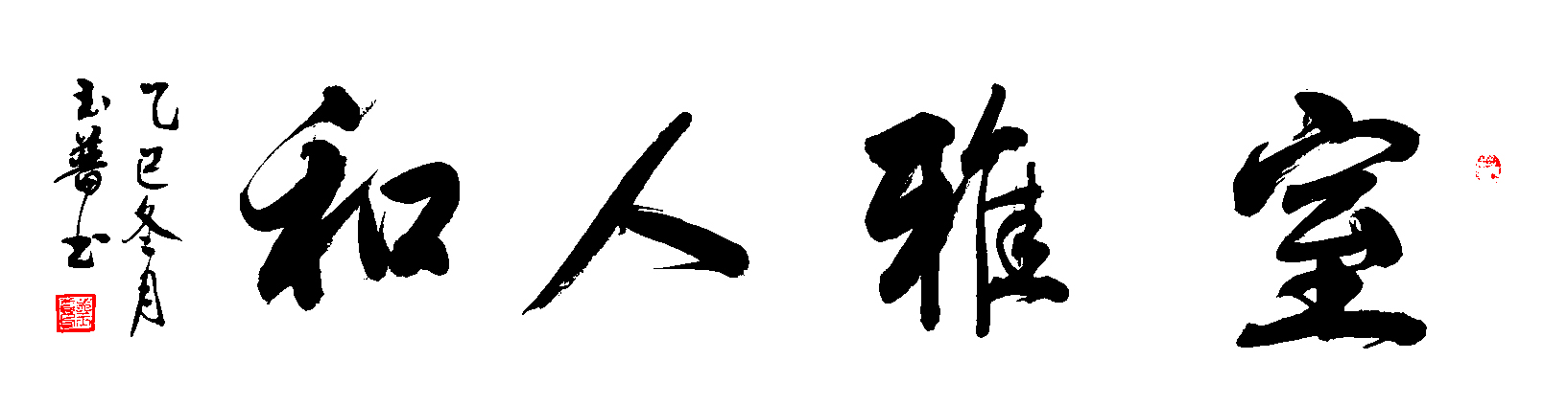 微信图片_2026-04-23_095905_527.jpg