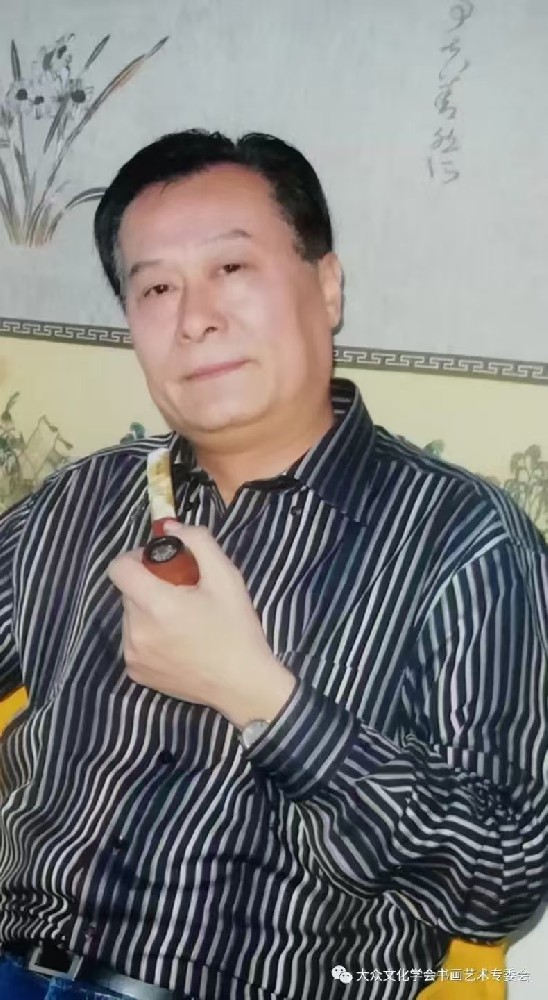 孟广华