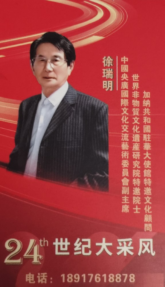 微信图片_20260519101840_248_4.jpg