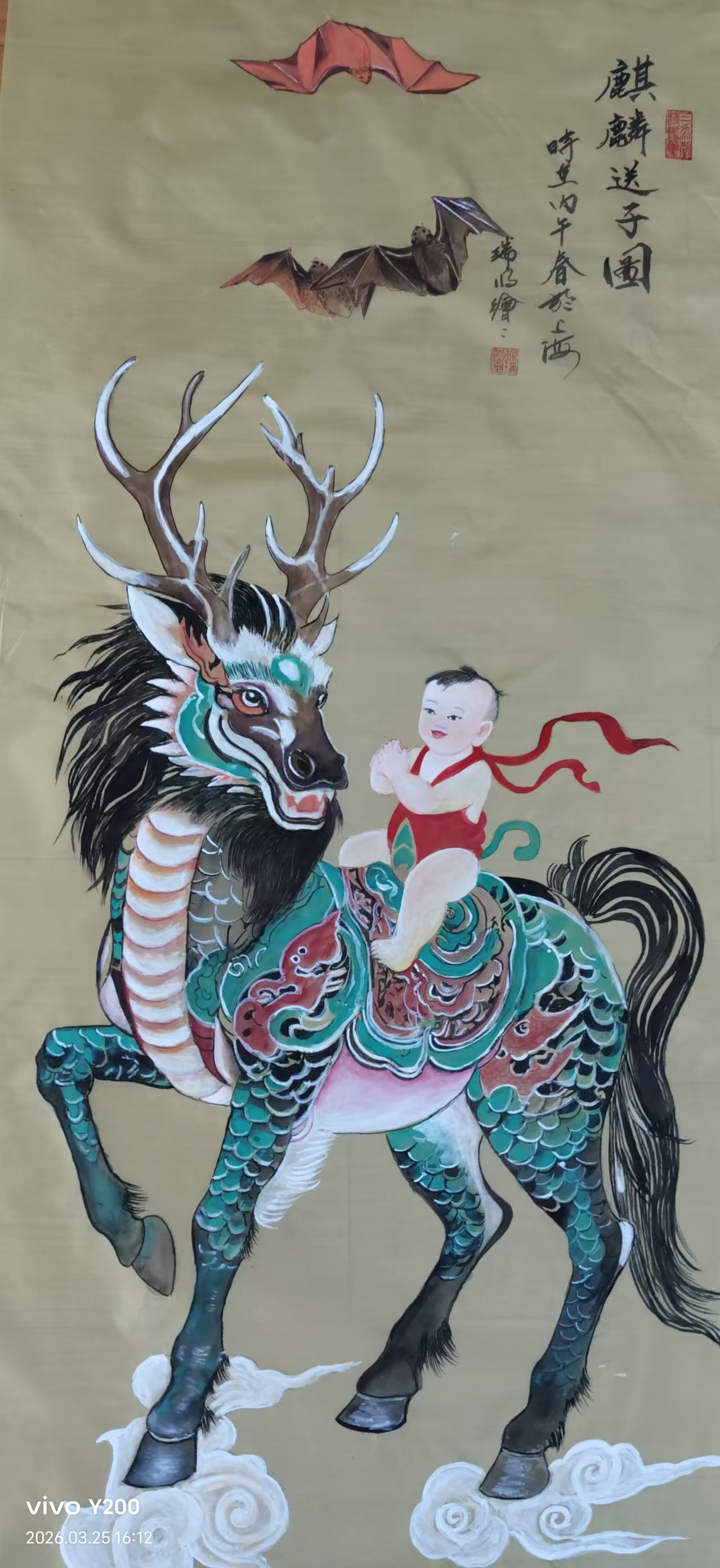 微信图片_20260519101840_252_4.jpg