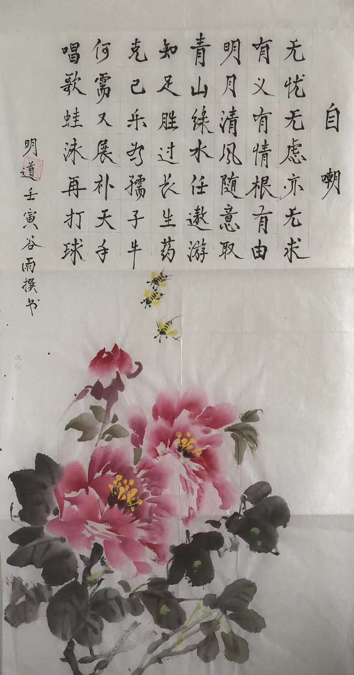 微信图片_20260507123148_19_9.jpg