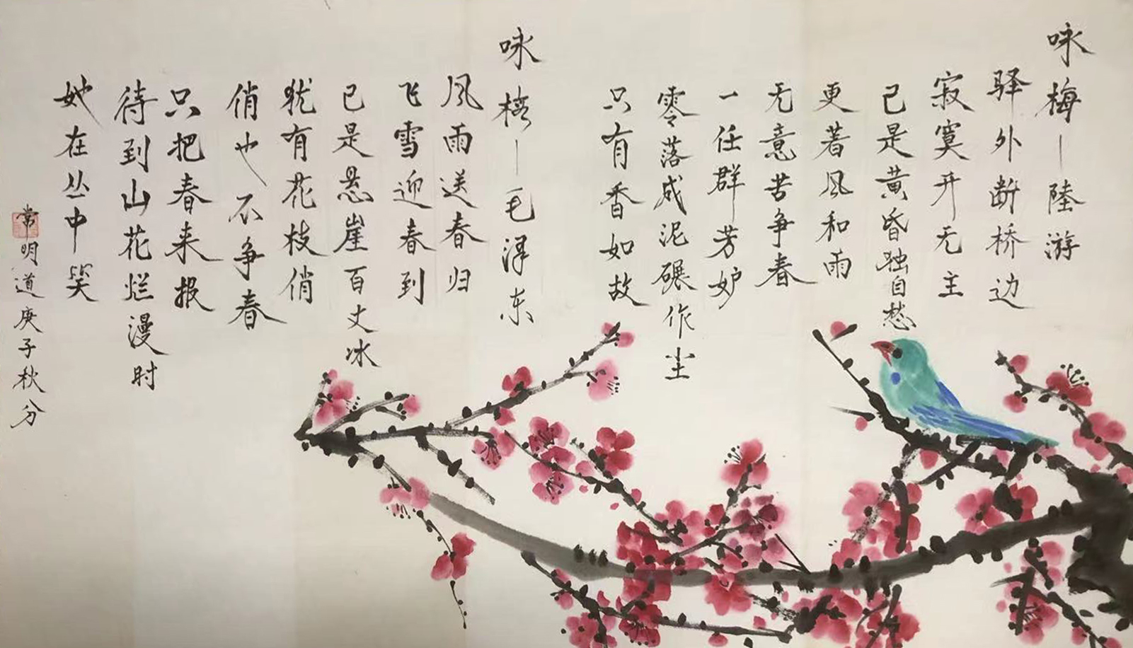 微信图片_20260507123148_18_9.jpg