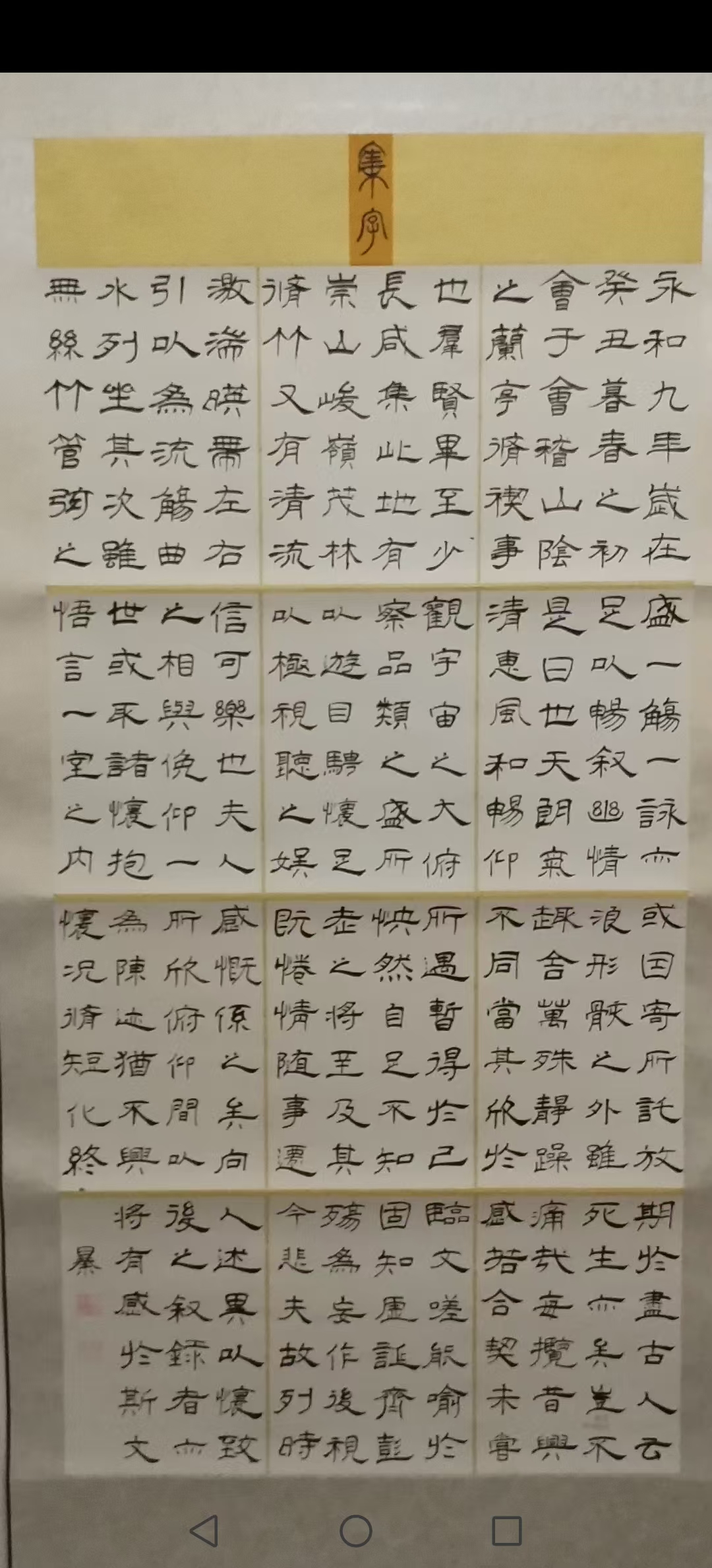 微信图片_20260419112115_114_5.jpg