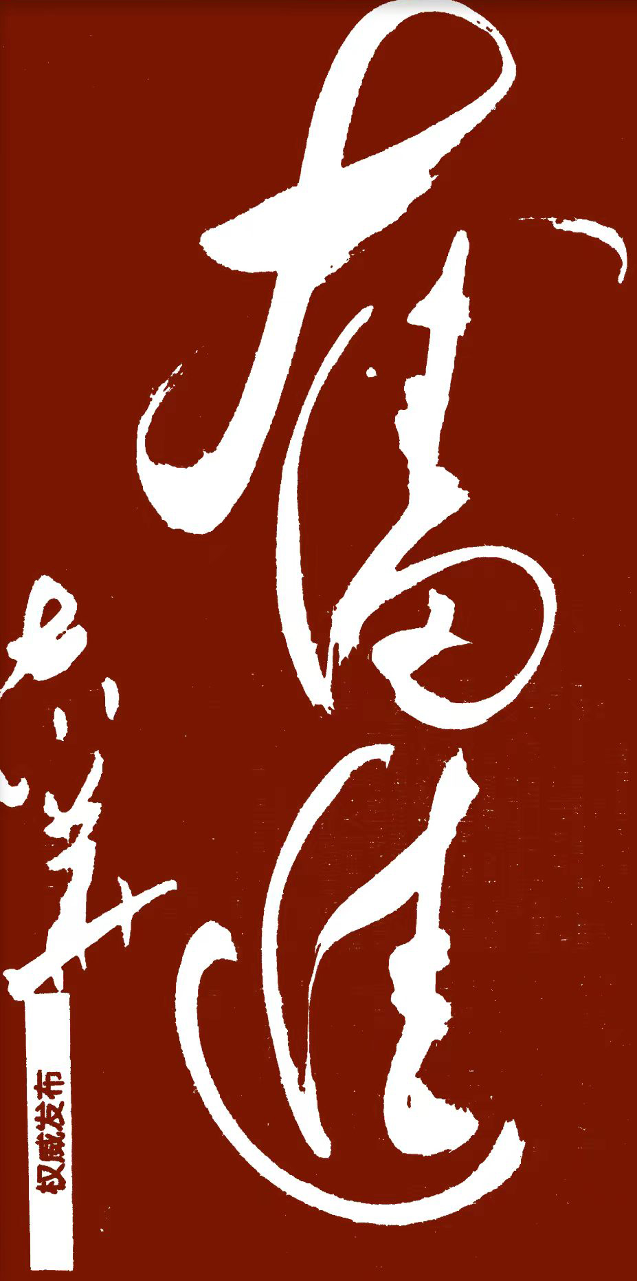 微信图片_20260419112117_117_5.jpg