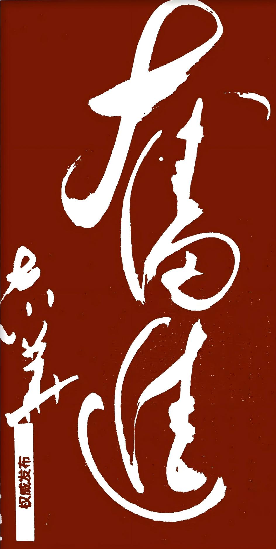 微信图片_20260419112117_117_5(1).jpg
