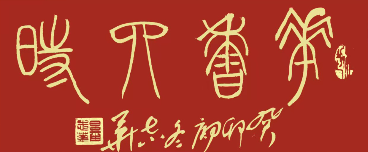 微信图片_20260419112123_124_5.jpg