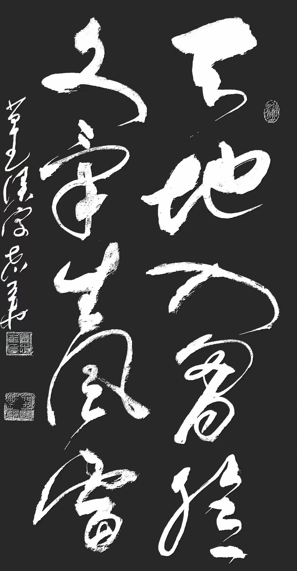 微信图片_20260419112119_120_5.jpg