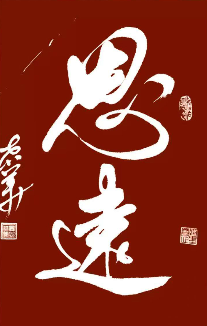 微信图片_20260419112125_126_5.jpg
