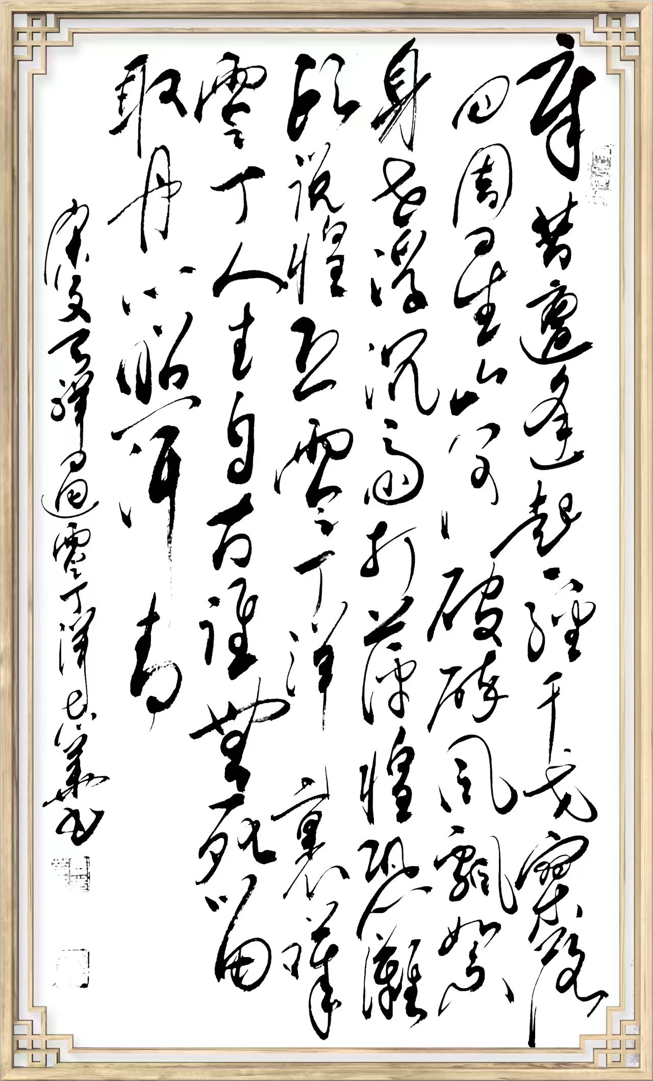 微信图片_20260419112121_122_5.jpg