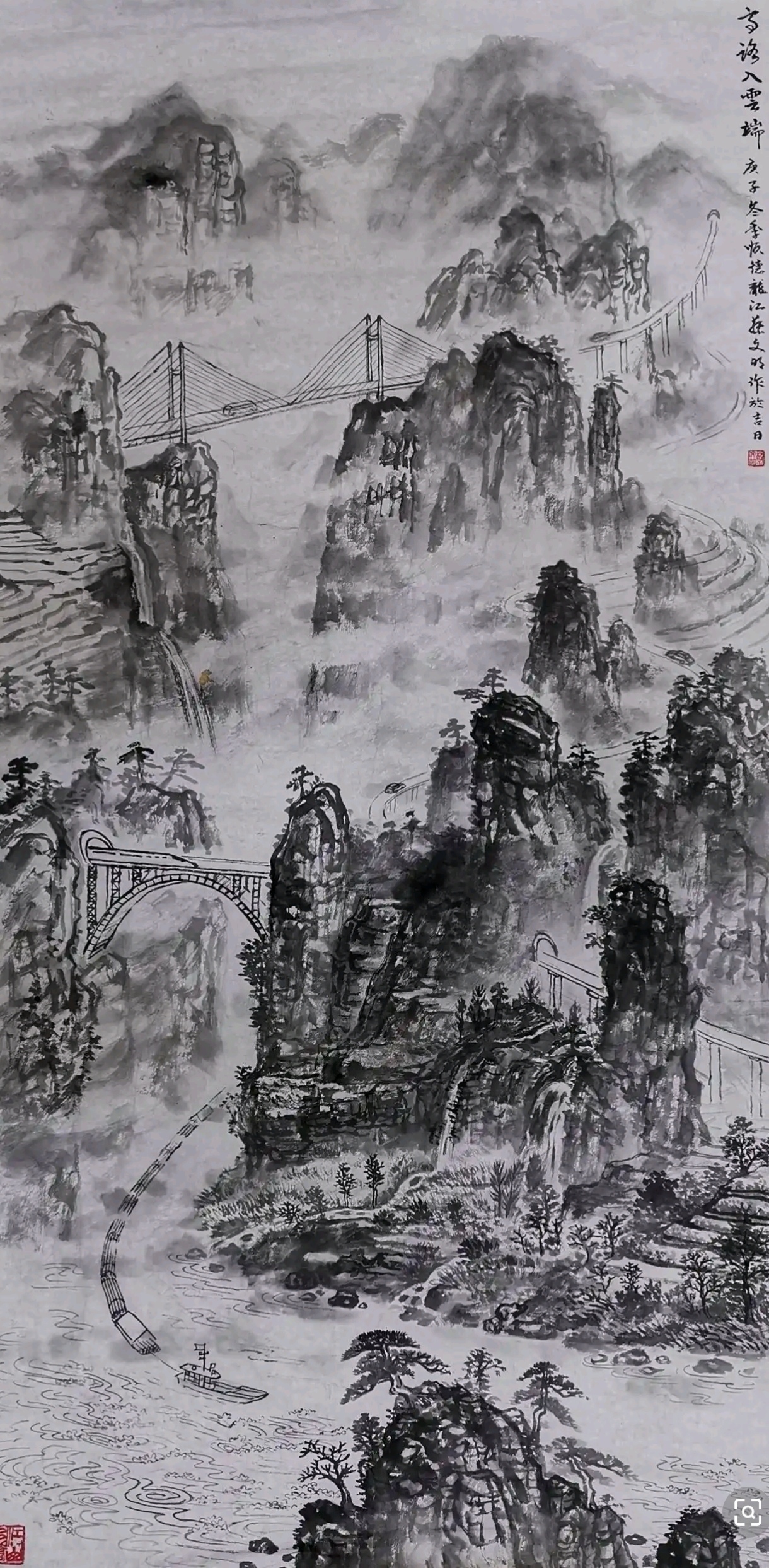 微信图片_20260510192133_101_7.jpg