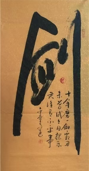微信图片_20260512093056_136_8.jpg
