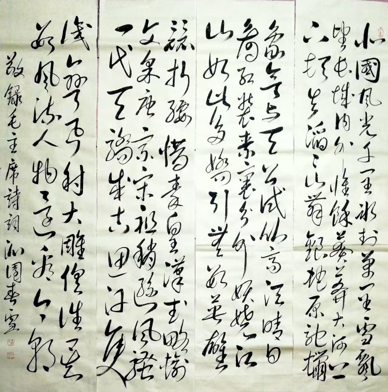 微信图片_20260419104340_78_8.jpg