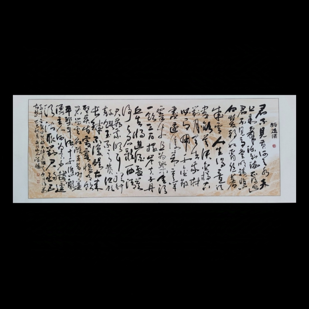 微信图片_20260508104841_361_5.jpg