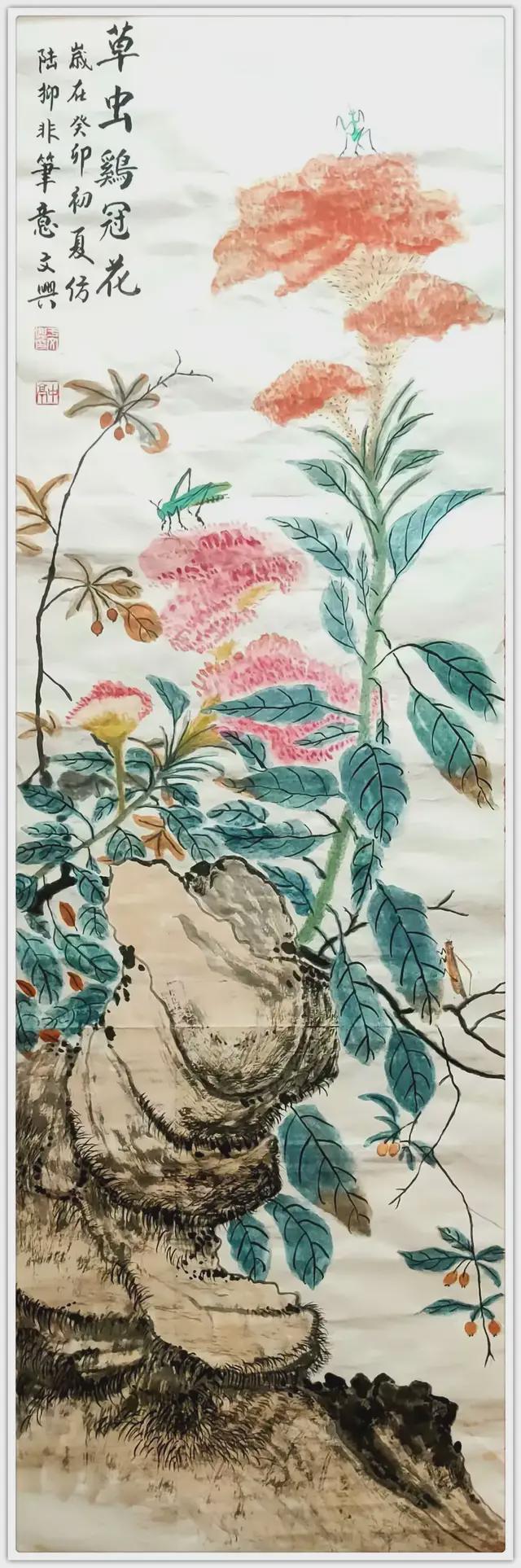 微信图片_20260411162430_108_3.jpg