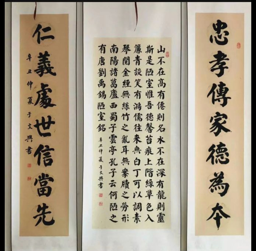 微信图片_20260411162430_113_3.jpg