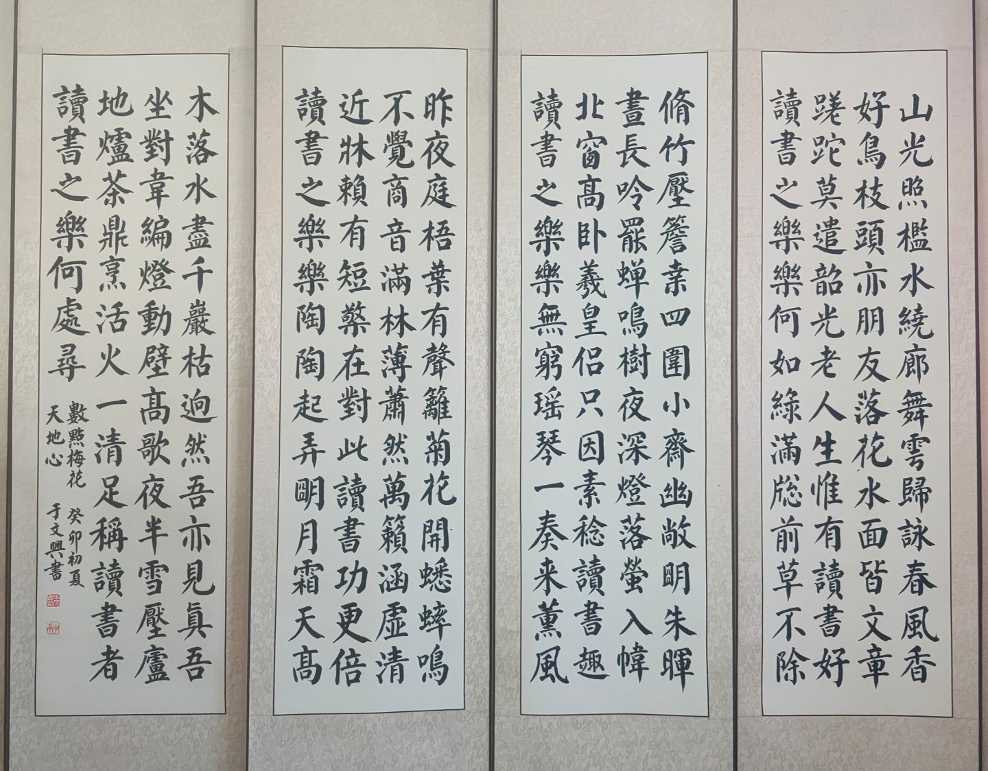 微信图片_20260411162430_112_3.jpg