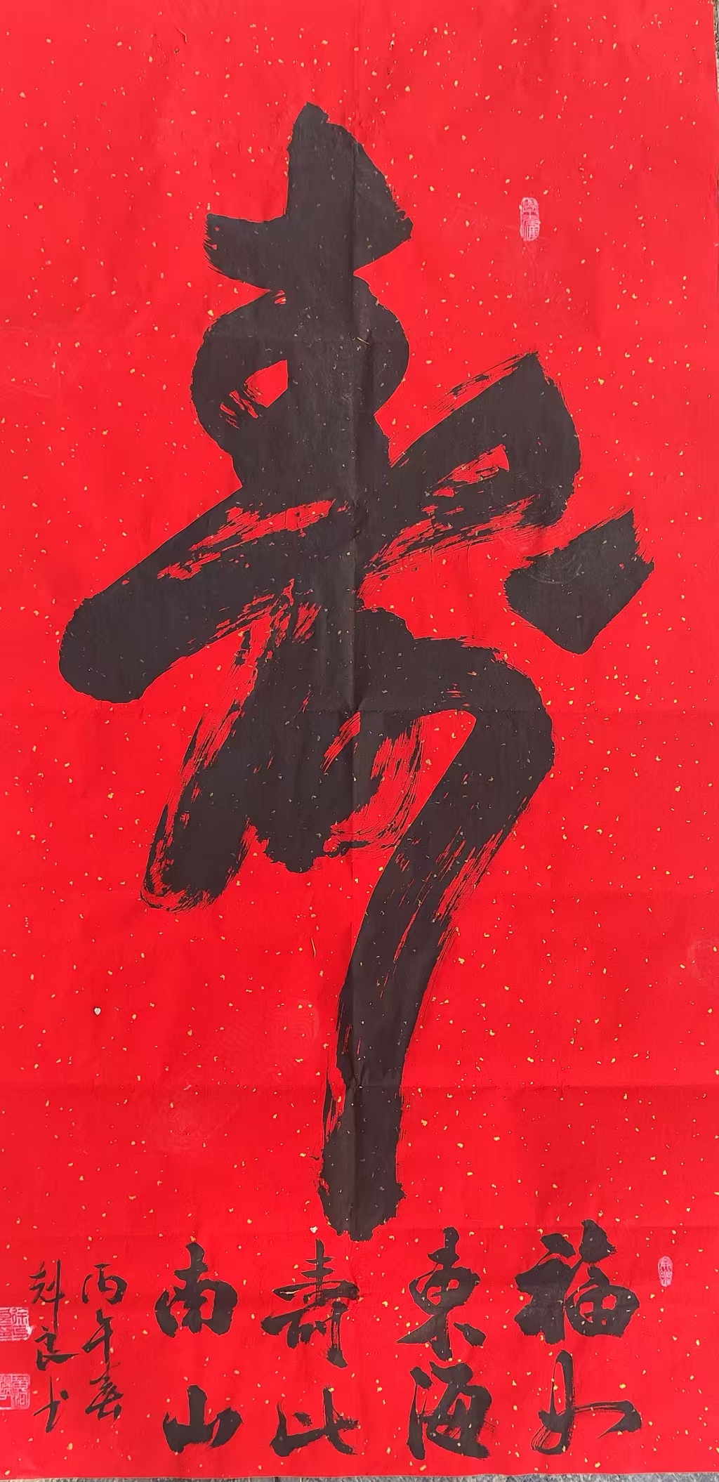 微信图片_20260405180931_21_8.jpg