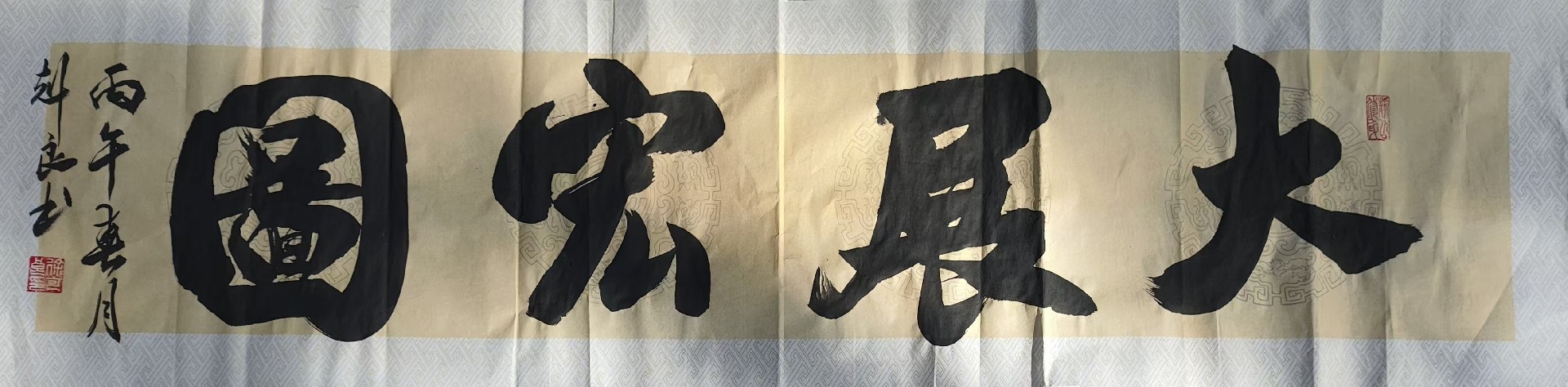 微信图片_20260405180931_22_8.jpg