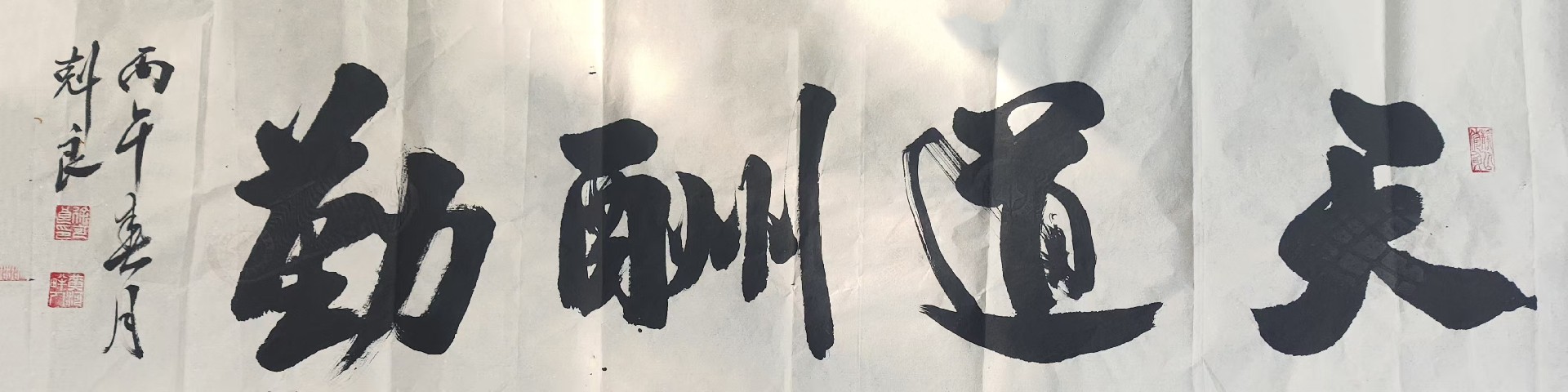 微信图片_20260405180931_25_8.jpg