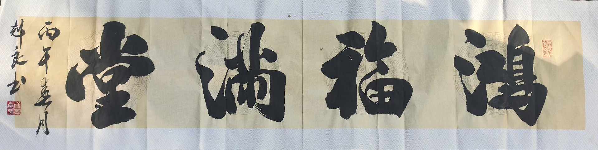 微信图片_20260405180931_24_8.jpg