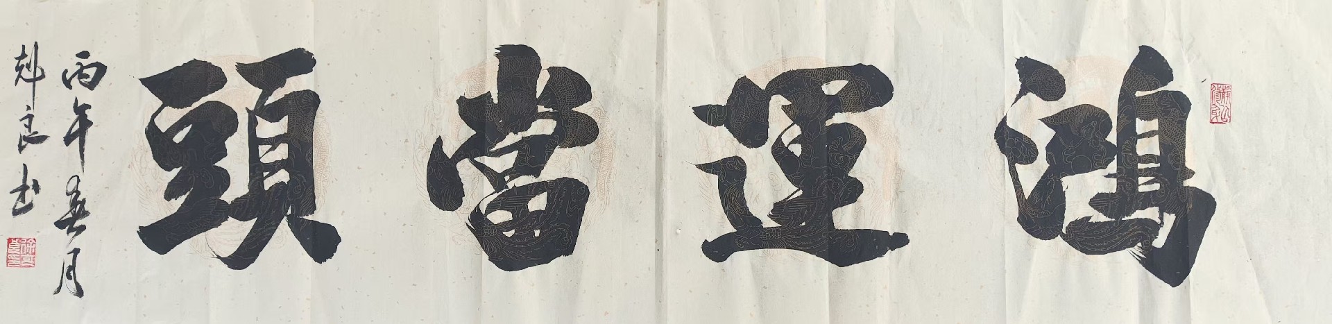 微信图片_20260405180931_23_8.jpg