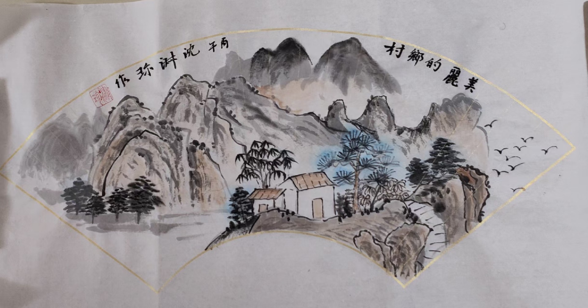 微信图片_20260408135735_42_268.jpg
