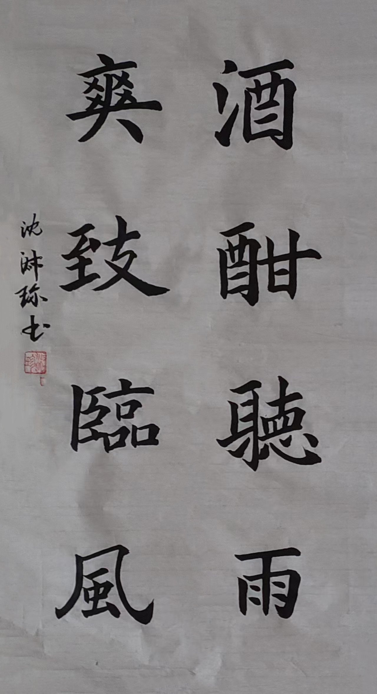 微信图片_20260408135735_45_268.jpg