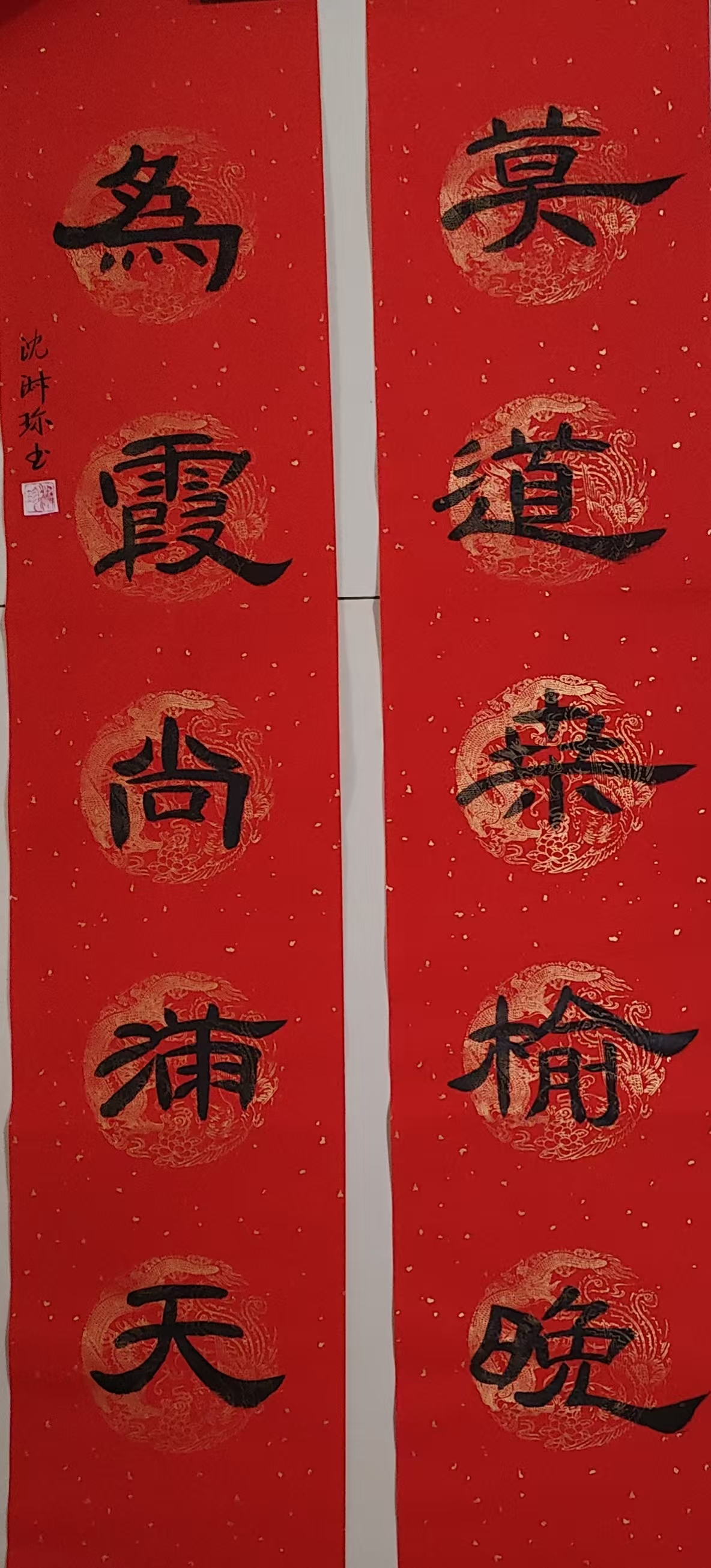 微信图片_20260408135735_43_268.jpg